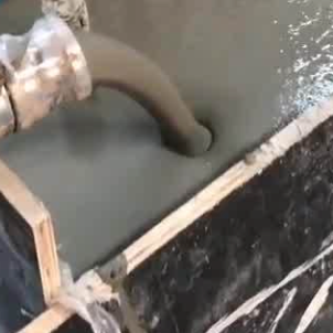 建始大流动度的灌浆料哪里能买到